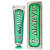意大利 玛尔斯(Marvis) 绿色经典薄荷牙膏 75ml(去除烟渍 预防牙结石)