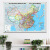 中国地图挂图（1.1米*0.8米 中英文版 无拼缝挂图）