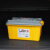 悦卡（YUECAR）汽车后备箱收纳箱储物箱 硬壳系列55L PP工程塑料 黄色 