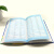 学生实用英汉汉英大词典 英语字典词典 工具书 第2版 大开本 开心辞书