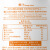 农夫山泉 17.5°橙汁套装 NFC鲜榨果汁 950ml/瓶*2