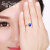 Lescreation莉萨珠宝天然坦桑石钻石戒指白色18K金女天然彩宝蓝色宝石配小钻 1.3克拉坦桑石钻石戒指4A级