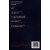 计算语言学与语言科技原文丛书·树库：句法分析语料库的构建和使用（英文影印版）