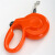 菲达（FIDA）Styleash系列 自动伸缩狗牵引绳 5米带状 S号 红色