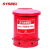 西斯贝尔/SYSBEL WA8109500 防火垃圾桶 高40直径30 OSHA规范 UL标准 14GAL/52.9L 红色 1个装