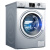 康佳（KONKA）10公斤 变频滚筒洗衣机 高温洗涤 静音节能 （银色）XQG100-BB14708S