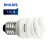 （PHILIPS） 螺旋型节能灯E27标准型大瓦数超亮超大尺寸 5W E27 白光