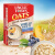 澳洲进口 雀巢（Nestle） UNCLE TOBYS 独立装醇香香草味热燕麦片 营养谷物早餐420g