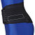 赞斯特ZAMST专业运动护腰ZW-5 稳定舒适透气双重加压带腰部腰椎支撑保护(1只装)黑色LL