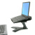 爱格升（ERGOTRON） 33-334-085笔记本电脑支架投影仪升降托架便携桌面增高架可调角度 承重1.6-6.4kg