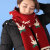 艾可娃（IKEWA）A104 围巾女秋冬天韩版潮长款针织小鹿图案围脖防风保暖披肩 红色 