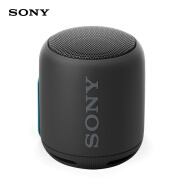 Sony索尼SRS-XB10重低音炮迷你便携式无线蓝牙音箱+凑单