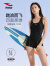 浩沙（hosa） 连体泳衣女士保守显瘦仿鲨鱼皮专业游泳衣速干抗氯温泉泳装 黑色（平角） XL(高168-173cm/重57-65KG)
