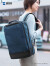 SANWA SUPPLY 双肩包男 电脑包女 商务背包 通勤笔记本包 简约时尚大学生书包 黑色 13.3英寸