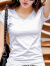 DGPZ棉质T恤女韩版V领t恤休闲女士上衣修身女装显瘦打底衫YE8033 白色短 L