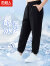 南极人儿童裤子男童夏季薄款冰丝裤中大童休闲裤 黑色 170 