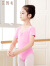 艾舞戈舞蹈服儿童女夏季短袖练功连体衣女童考级专用芭蕾舞演出服 130码