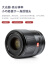 唯卓仕50mm F1.8尼康口全画幅自动对焦镜头大光圈适用于Z卡口Z6 Z7II Z5 ZF Z8 Z9微单相机标准定焦镜头 AF 50/1.8 Z 官方标配