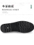 维致老北京布鞋男 橡胶底一脚蹬懒人传统时尚爸爸老人鞋WZ1001相口