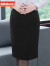 DGPZ半身裙新品开叉裙显瘦一步裙职业裙高腰修身包臀裙UL通勤西装裙Q0847 黑色 L