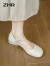 ZHR玛丽珍鞋子女一字带魔术贴浅口单鞋女纯色粗跟女鞋 K256 米色 38 