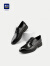 HLA海澜之家皮鞋24新款系带舒适质感商务时尚正装鞋子男HSXSD1W014A 黑色花纹14 42