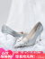 ZHR高跟鞋女优雅法式细跟女鞋水晶婚鞋女气质单凉鞋女 Y716 银色 36 