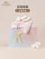 英氏（YEEHOO）新生儿礼盒婴儿衣服套装四季宝宝初生礼满月服8件套 英氏粉66cm