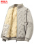 南极人（Nanjiren）棉服男秋冬季加绒加厚棉袄休闲立领爸爸服装外套男士保暖男装衣服