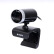 双飞燕（A4TECH）PK-910H 直播摄像头1080P全高清USB台式电脑远程摄像头麦克风一体 高亮黑
