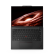 联想ThinkPad X1 Carbon AI 2024 全新英特尔酷睿Ultra7 155H 14英寸笔记本电脑 4G网卡 32G/2T/2.8K