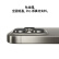 Apple iPhone 15 Pro Max (A3108) 256GB 原色钛金属 移动联通电信5G