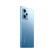 小米红米Redmi Note12 Pro 5G手机 IMX766 旗舰影像 OIS光学防抖 OLED柔性直屏 8GB+256GB 时光蓝 全网通