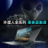 Alienware外星人笔记本电脑二手高端电竞游戏本M15 M17 X14 X15 X17大屏吃鸡 三：17R4 i7-7700 GTX1070 95成新