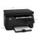 惠普（HP）M126a 黑白激光打印机 A4 打印复印扫描多功能一体机（USB连接） 家用办公