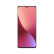 小米12 5G新品手机 骁龙8 Gen1 紫色【无线闪充套装1】 12G+256G【90天碎屏保障+晒单红包】