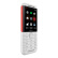 诺基亚 NOKIA 5310 白红 直板按键 移动2G音乐手机 双卡双待 老人老年手机 学生考研复试戒网备用功能机
