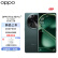 OPPO Find X6 Pro 16GB+256GB 飞泉绿 超光影三主摄 哈苏影像 100W闪充 第二代骁龙8旗舰芯片 5G拍照手机