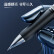 晨光(M&G)文具K35/0.5mm黑色中性笔 按动笔 经典子弹头签字笔 办公用水笔 12支/盒