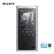 索尼（SONY）NW-ZX300A Hi-Res高解析度无损4.4平衡DSD解码音乐播放器（银色）