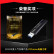 闪迪(SanDisk)512GB USB3.2至尊超极速固态U盘 CZ880 读速高达420MB/s 写380MB/s 移动固态硬盘般的传输体验