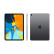 【二手95新】APPLE苹果iPad Pro20/17/18款11/10.5英寸平板电脑新版iPad 【11英寸】18款-WIF版-512G-灰色