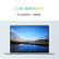 华为（HUAWEI）MateBook 14s 2022 英特尔Evo 12代酷睿标压i7 16G 1T/14.2英寸90Hz触控/轻薄本/ Win11专业版 灰