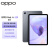 OPPO Pad Air 10.36英寸平板电脑 （128GB 2K高清护眼屏 7100mAh）雾灰 娱乐游戏办公学习学生平板电脑