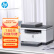 惠普 （HP） M233sdw  双面三合一无线打印机 打印复印扫描办公 激光多功能 小型商用（跃系列）
