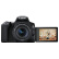 佳能（Canon）EOS 200D II 二代 单反相机 18-55mm套机 黑色 4K视频 Vlog拍摄 (含64G卡+相机包+UV镜+清洁套)