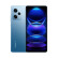 Redmi Note12Pro 5G IMX766 旗舰影像 OIS光学防抖 OLED柔性直屏 12GB+256GB时光蓝 智能手机 小米红米