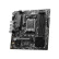 AMD 锐龙R7 7700搭微星PRO B650M-P 主板CPU套装 板U套装