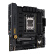 AMD 锐龙R7 7700搭华硕TUF GAMING B650M-PLUS重炮手 主板CPU套装 板U套装