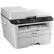 联想（Lenovo）M7455DNF A4黑白激光多功能一体机 国产 自动双面打印（打印/复印/传真/扫描）适配国产系统